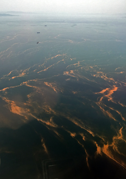Pollution in Turkish Seas