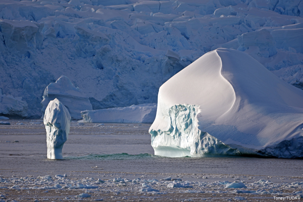 Turkish Scientists Completed Antarctic Research Expedition 2016