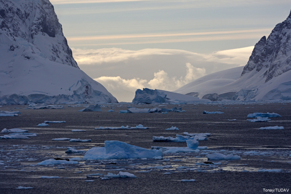 Turkish Scientists Completed Antarctic Research Expedition 2016