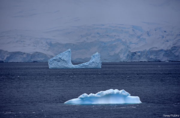 Turkish Scientists Completed Antarctic Research Expedition 2016